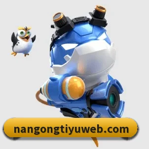 业务扩张