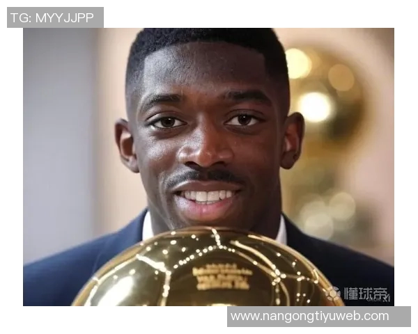 登贝莱荣归故里携金球奖与家乡人民共享荣耀时刻 登贝莱荣归故里携金球奖与家乡人民共享荣耀时刻