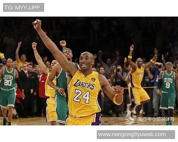 科比高中队友回忆当年总决赛支持湖人还是76人时的心路历程