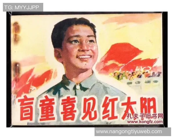 狄龙分享成长经历太阳见证我奋斗与自我提升的旅程