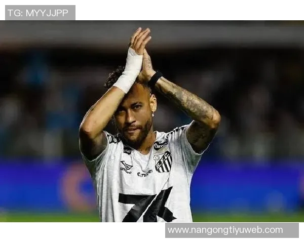 内马尔助力桑托斯保级之路六轮不败状态回暖