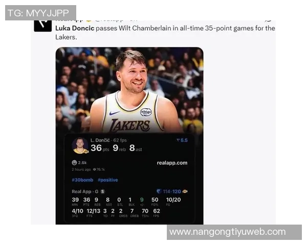 东契奇谈太阳防守策略：得分容易却难以带动队友表现