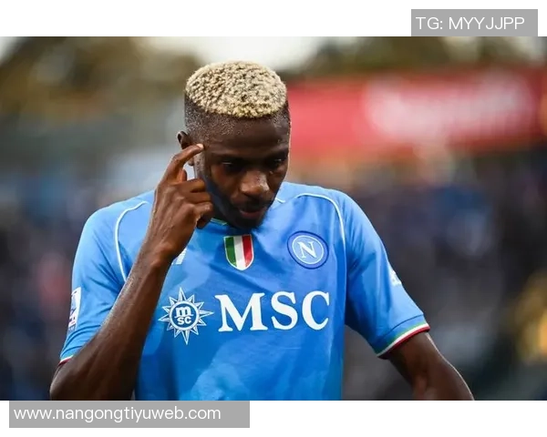 尤文前球员透露奥斯梅恩即将加盟皇马消息来源于尼日利亚重要人士 尤文前球员透露奥斯梅恩即将加盟皇马消息来源于尼日利亚重要人士