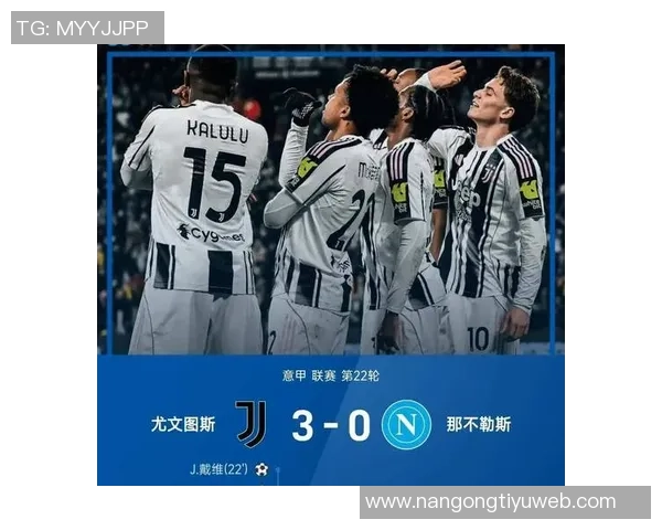 意甲最新战况:罗马失利跌至第五尤文平局成功跻身前四行列 意甲最新战况:罗马失利跌至第五尤文平局成功跻身前四行列