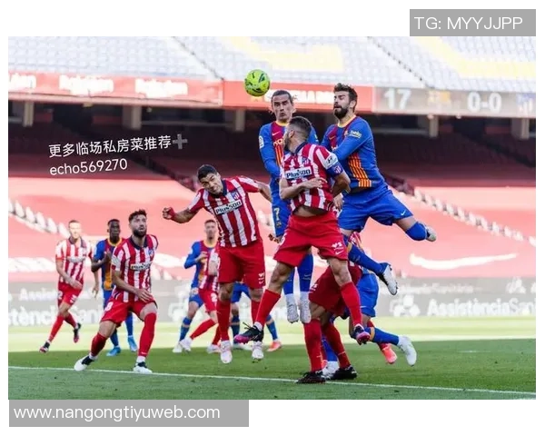 瑟尔洛特重返马竞训练状态良好有望出战周末对贝蒂斯的联赛