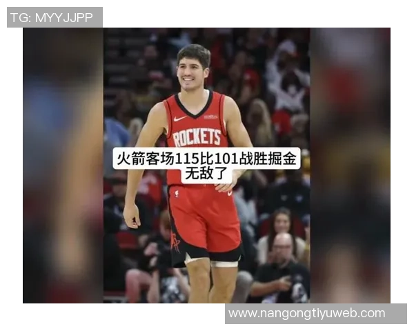 总经理调查揭晓休赛期引援最佳球队老鹰火箭掘金名列前茅 总经理调查揭晓休赛期引援最佳球队老鹰火箭掘金名列前茅