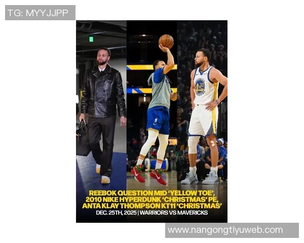 库里穿上李宁蝙蝠侠鞋款引发联手猜测是否将开启新合作篇章