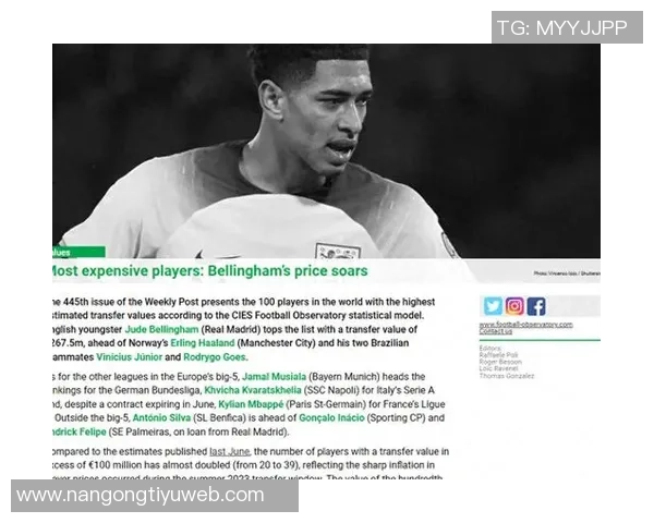 巴黎俱乐部反索赔44亿欧姆巴佩隐瞒续约决定引发争议 巴黎俱乐部反索赔44亿欧姆巴佩隐瞒续约决定引发争议